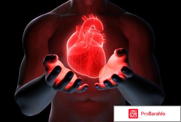 Рибоксин инструкция по применению отрицательные отзывы