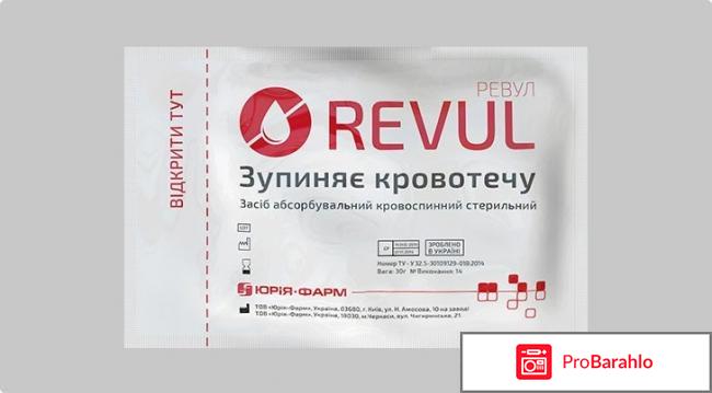 Статин инструкция по применению цена отзывы аналоги обман