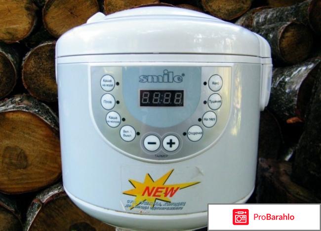 Мультиварка Smile MPC 1140 Magic Pot 