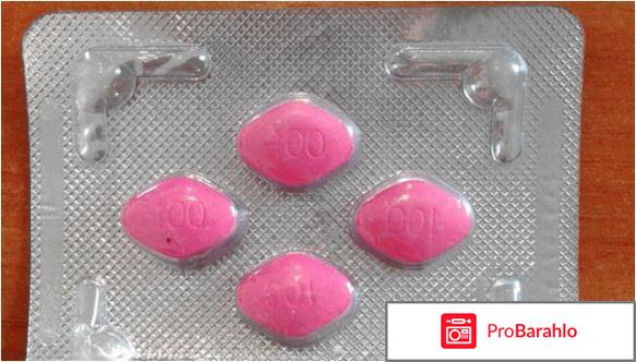 Женская виагра отзывы 