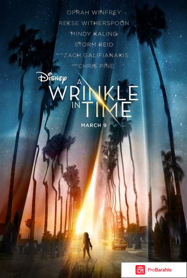 Самые ожидаемые фильмы 2017-2018 отзывы владельцев