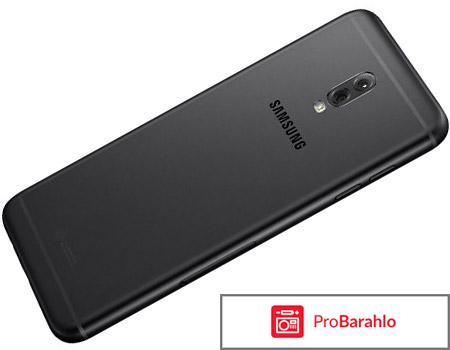 Samsung galaxy c8 отзывы отрицательные отзывы