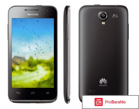 Huawei Ascend G330 