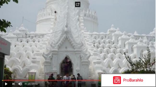 Мьянма - Дорога в Мандалай, фильм Валерия Шанина реальные отзывы