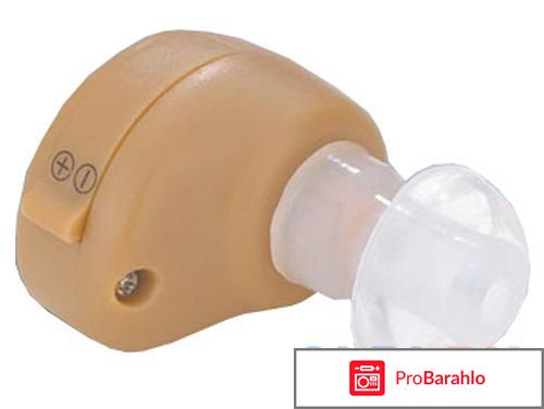 Чудо слух слуховой аппарат отзывы обман