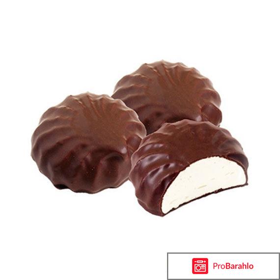 Зефир в шоколаде ванильное чудо 