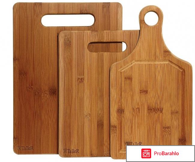 Кухонная посуда TalleR о товарах отрицательные отзывы