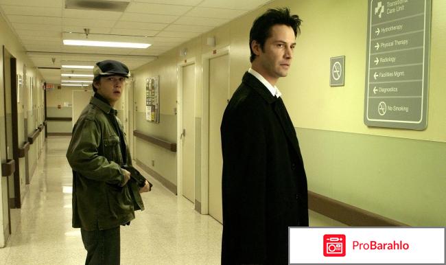 Константин повелитель тьмы 