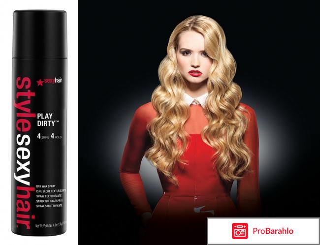 Стайлинг Molding Paste Sexy Hair 