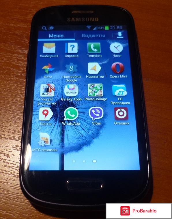Самсунг галакси s3 мини фото
