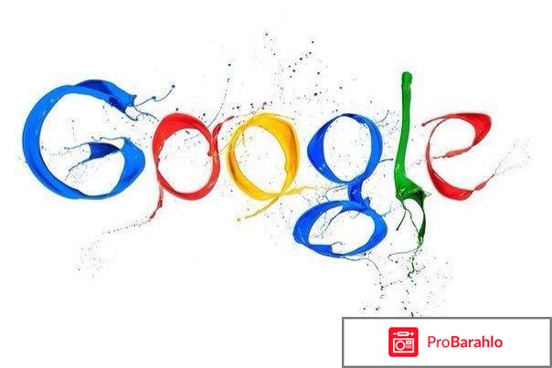 Google.ru поисковая система обман