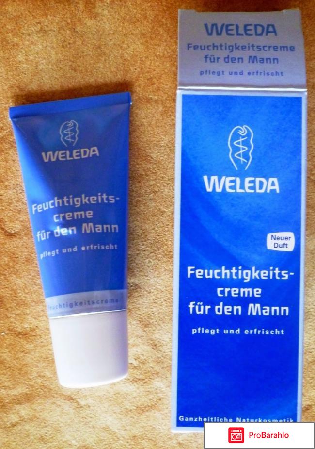 Увлажнение Крем Moisture Cream for Men Weleda отрицательные отзывы