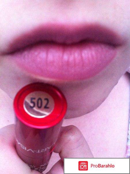 Арт-визаж Кашемир