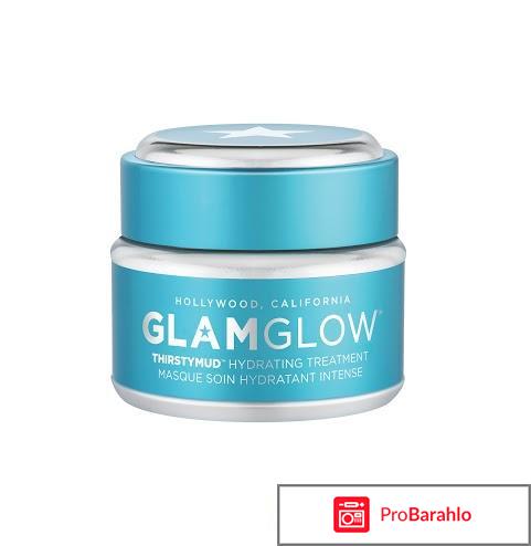 GLAMGLOW обман