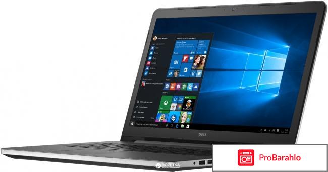 Dell Inspiron 5759, Silver (0261) отрицательные отзывы