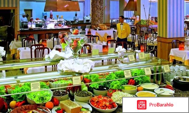 Москва тенерифе обман