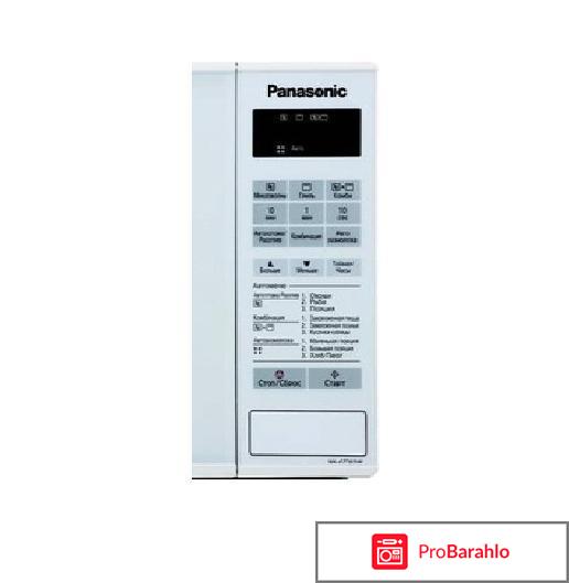 Panasonic NN-GT261WZTE микроволновая печь реальные отзывы