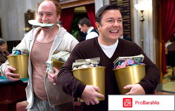 Изобретение лжи фильм 