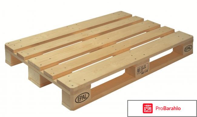 Евро паллеты 