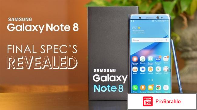 Самсунг ноут 8 отзывы владельцев 