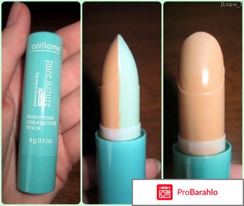 Карандаш корректирующий 