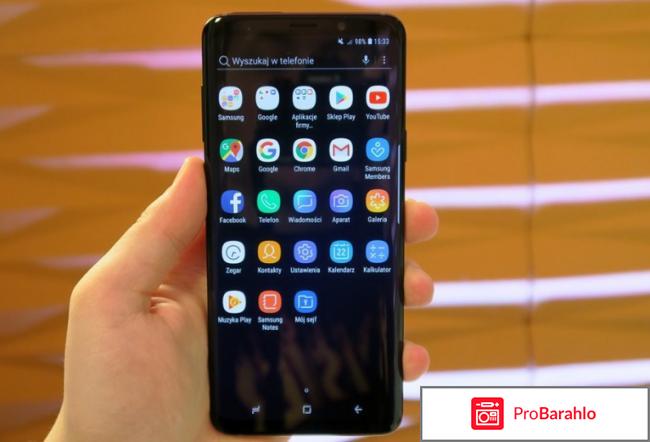 Копия Samsung Galaxy s9 (Самсунг Галакси С9) реальные отзывы