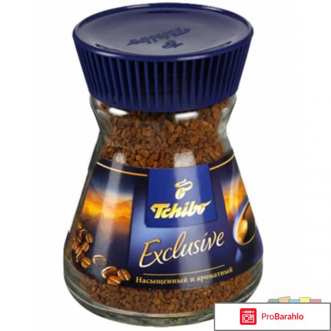 Растворимый кофе обман