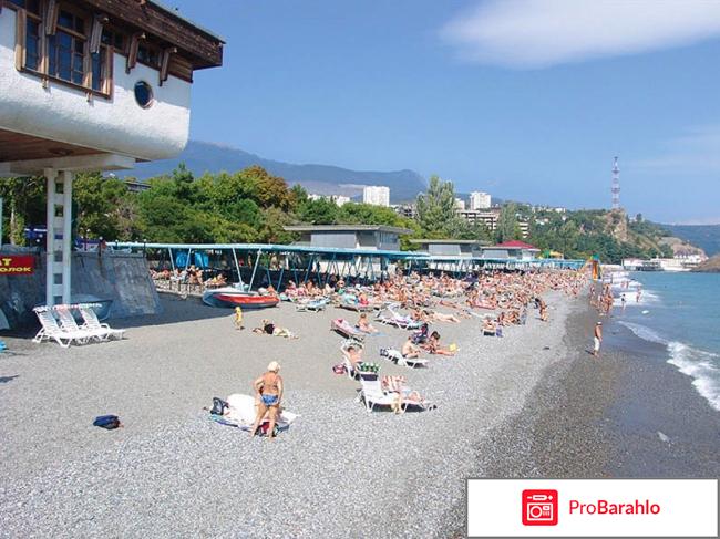 Санаторий крым партенит официальный сайт отзывы владельцев