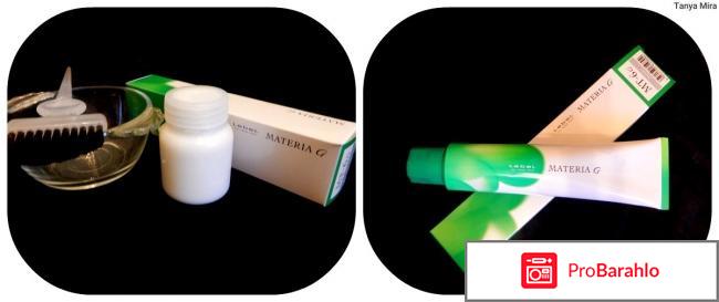 Краска для седых волос отзывы отрицательные отзывы