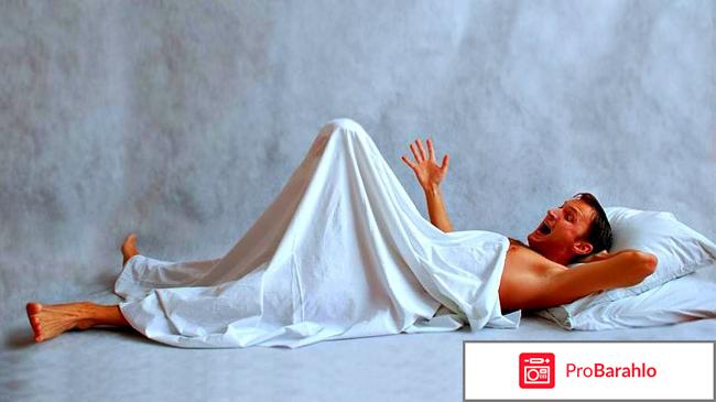 Таблетка потенция обман