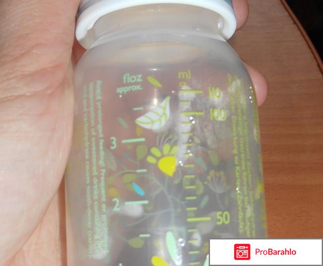 Бутылочка для кормления пластиковая Nuk 125 мл отрицательные отзывы