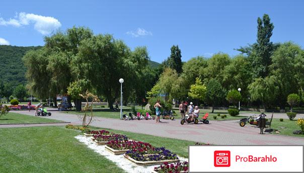 Об отдыхе в архипо осиповке отрицательные отзывы