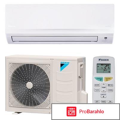 Инверторная Сплит-система  Daikin FTXB20C 