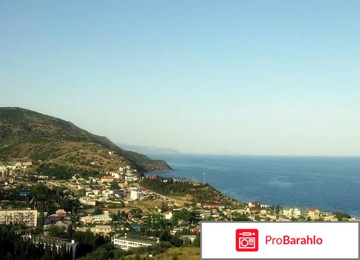 Крым поселок рыбачье фото фото