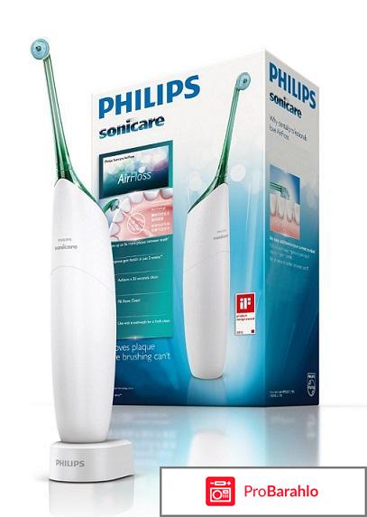 Ирригатор philips sonicare airfloss 