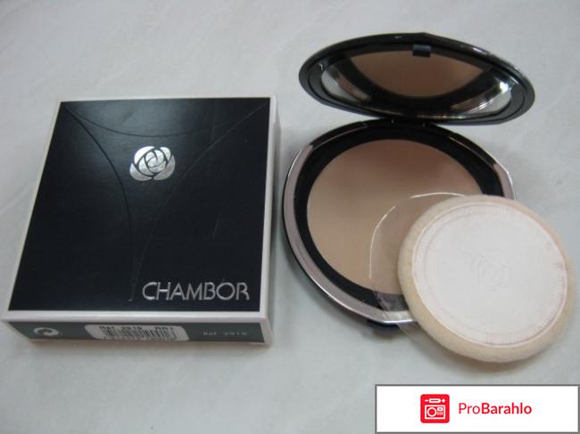 Пудра Chambor обман