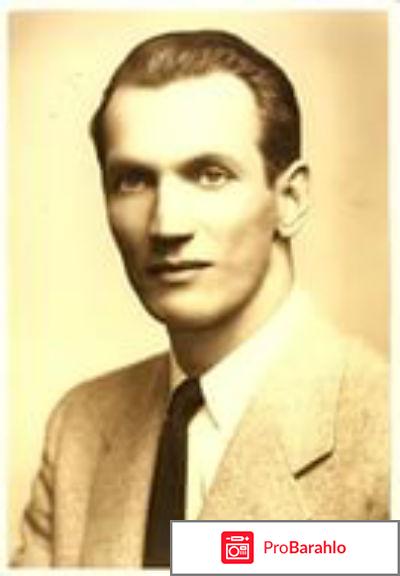 Фильм Ян Карский 