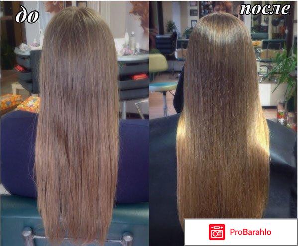 Процедура счастье для волос отзывы обман