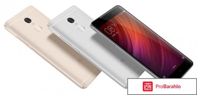 Xiaomi Redmi Note 4 (64GB), Silver 