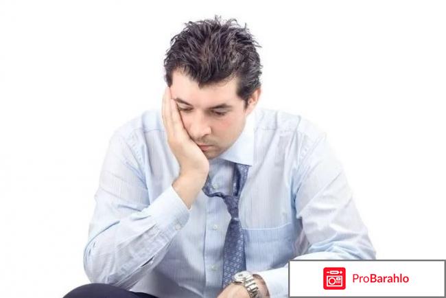 Витамин В8 (инозит, инозитол): в каких продуктах отрицательные отзывы