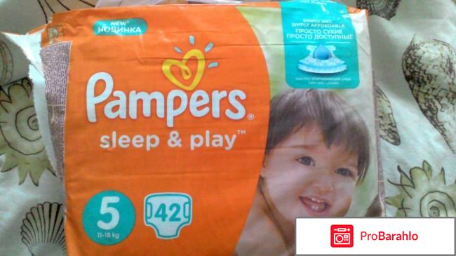 Детские подгузники Pampers Sleep&Play 