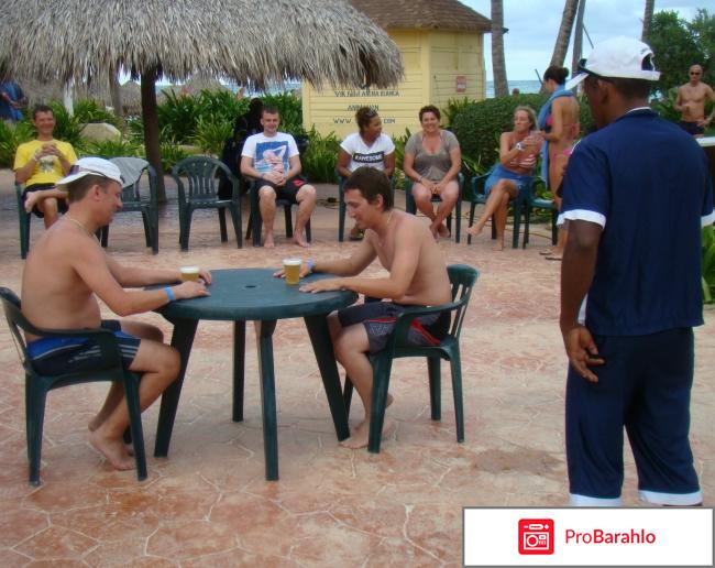 Доминикана отели обман