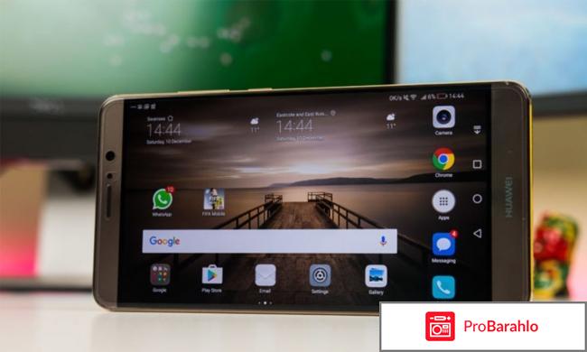 Huawei Mate 9 отрицательные отзывы