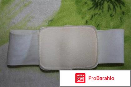 Детский бандаж 