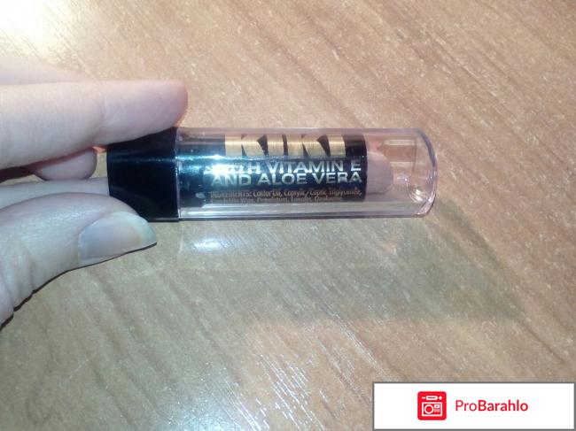 Губная помада KIKI с витамином Е и алоэ тон 95 