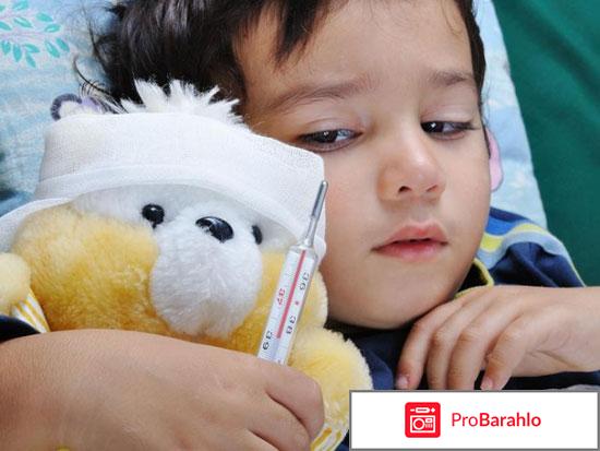 Анальгин свечи детские 