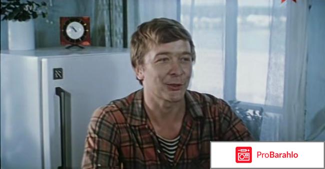 Лучшие про фильмы отрицательные отзывы