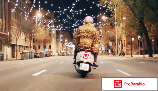 Фильм Рождественская ночь в Барселоне 