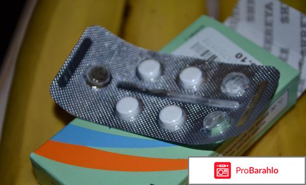 Кларидол гель инструкция по применению цена отзывы аналоги 