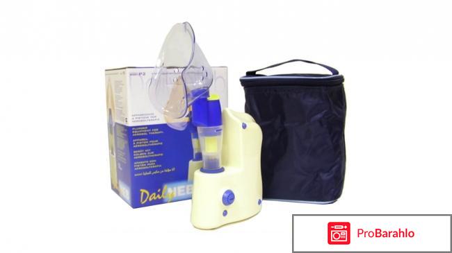 MED 2000 Ингалятор компрессорный DailyNeb P2, с сумкой 